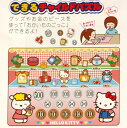 板パズル23ピース ハローキティのこれくださいな 《廃番商品》 テンヨー TC-23-626