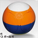 マルセンコボール4 テンヨー MSB-04