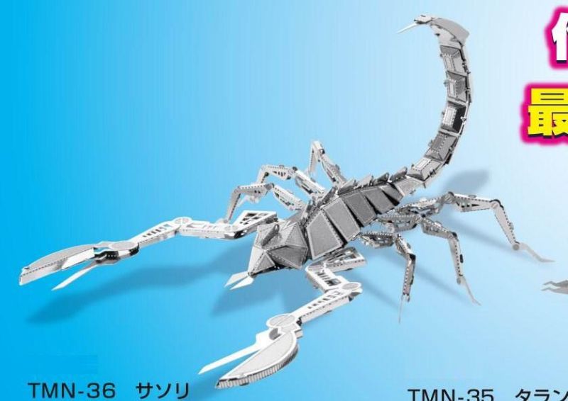 メタリックナノパズル No.5 サソリ テンヨー TMN-36