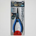 メタリックナノパズル専用ツール(平型) テンヨー TMT-02(3)