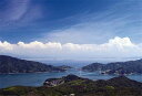 300ピースジグソーパズル 橋のある風景(広島) 《廃番商品》 やのまん 03-653 (26×38cm)