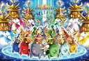 300ピースジグソーパズル ブレイブフロンティア メタルパレード 《廃番商品》 やのまん 03-833 (26×38cm)