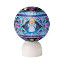 3D球体60ピース立体パズル パズランタン アリス スタイル 《廃番商品》 やのまん 2003-418