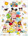 300スモールピースジグソーパズル ディズニー ツムツム-やまもり- 《廃番商品》 やのまん 42-28 (16.5×21.5cm)