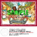 プリズムアート108ピースジグソーパズル パレードのお通り(わちふぃーるど) 《廃番商品》 やのまん No.61-04 (18.2×25.7cm)