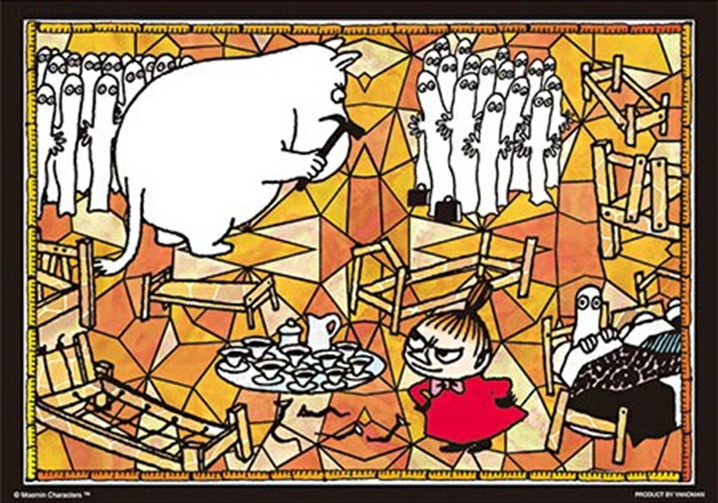 プリズムアート108ピースジグソーパズル ムーミン ニョロニョロのベッド 《廃番商品》 やのまん 61-38 18.2 25.7cm 