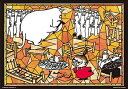 プリズムアート108ピースジグソーパズル ムーミン ニョロニョロのベッド 《廃番商品》 やのまん 61-38 (18.2×25.7cm)