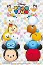 プリズムアート70ピースジグソーパズル 「ツムツム」-ディズニー- やのまん 97-73 (10×14.7cm)(3)