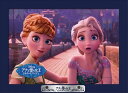 プリズムアート70ピースジグソーパズル アナ&エルサ(アナと雪の女王)(ディープブルー/パネル付きセット) 《カタログ落ち商品》 やのまん 97-80 (10×14.7cm)