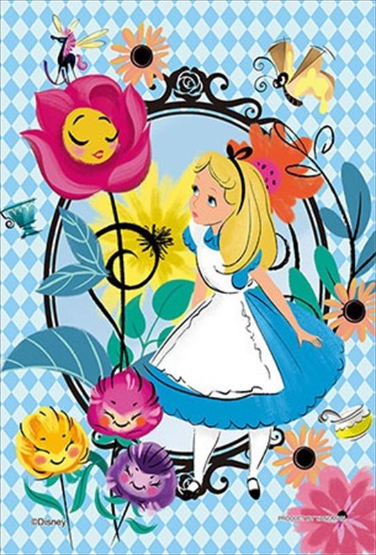 プリズムアート70ピースジグソーパ...