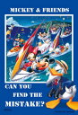 プチパズル204ピース 間違いはどこ?レース編 《廃番商品》 やのまん 98-478 (10×14.7cm)