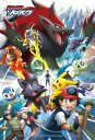プチパズル99ピース ポケットモンスター 幻影の覇者 《廃番商品》 やのまん 99-265 (10×14.7cm)