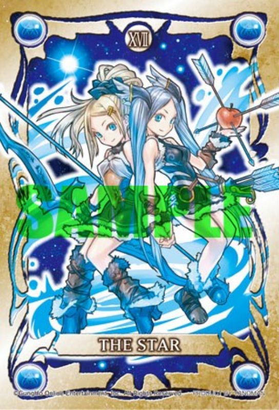 プチパズル99ピース 星/スター（双星の女神・イズン＆イズーナ） 《カタログ落ち商品》 やのまん 99-321 (10×14.7cm)