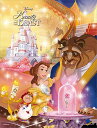 300スモールピースジグソーパズル 愛のバラは輝いて(美女と野獣) 《廃番商品》 やのまん 42-16 (16.5×21.5cm)