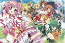 1000ピースジグソーパズル DOG DAYS ドッグデイズ 《廃番商品》 やのまん 10-1234 (50×75cm)