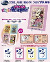 ジグソーパズル用パネル ディズニー つながるプチパネ(マカロンピンク)(10×14.7cm/1-T) 《廃番商品》 やのまん 17000-8136