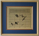 組子細工欄間入り書院障子復刻影絵100選 No.96 梅に鶏