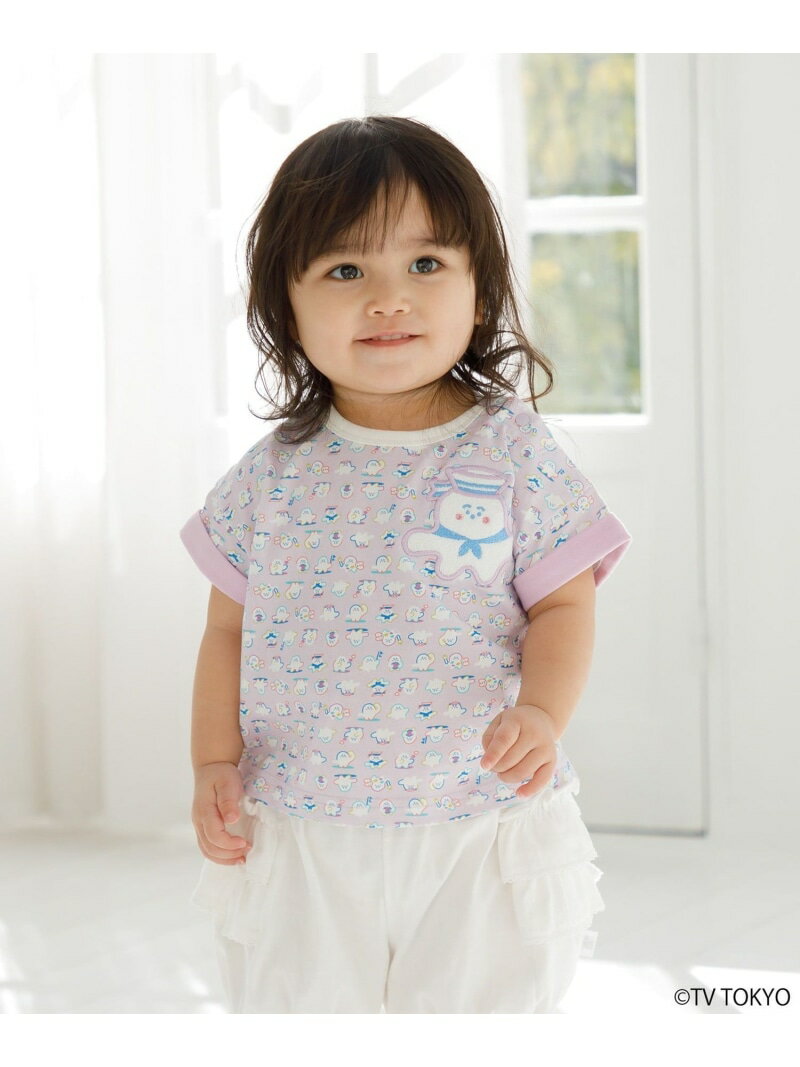 【UVケア】【80-100cm】シナぷしゅマリン Tシャツ 組曲 KIDS クミキョク トップス カットソー・Tシャツ ホワイト パープル【送料無料】[Rakuten Fashion]のサムネイル