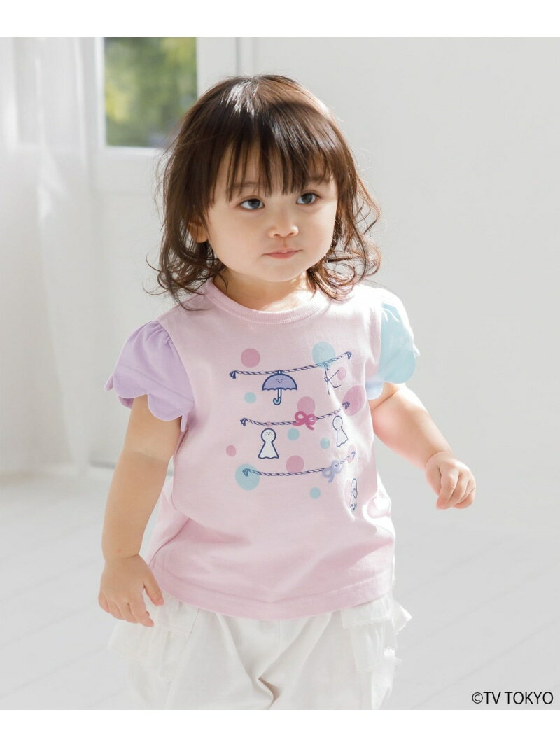 【UVケア】【80-100cm】シナぷしゅシャボン チュニック 組曲 KIDS クミキョク トップス カットソー・Tシャツ ホワイト ピンク【送料無料】[Rakuten Fashion]のサムネイル