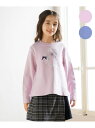 【110-140cm】オーナメント刺繍 トレーナー 組曲 KIDS クミキョク トップス スウェット・トレーナー パープル ブルー【送料無料】[Rakuten ...