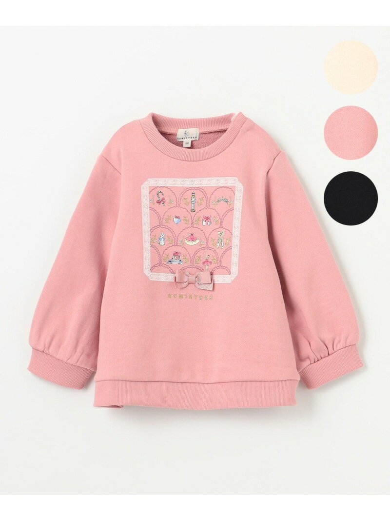 【SALE／30%OFF】【80-100cm】NutsCracker トレーナー 組曲 KIDS クミキョク トップス スウェット・ト..
