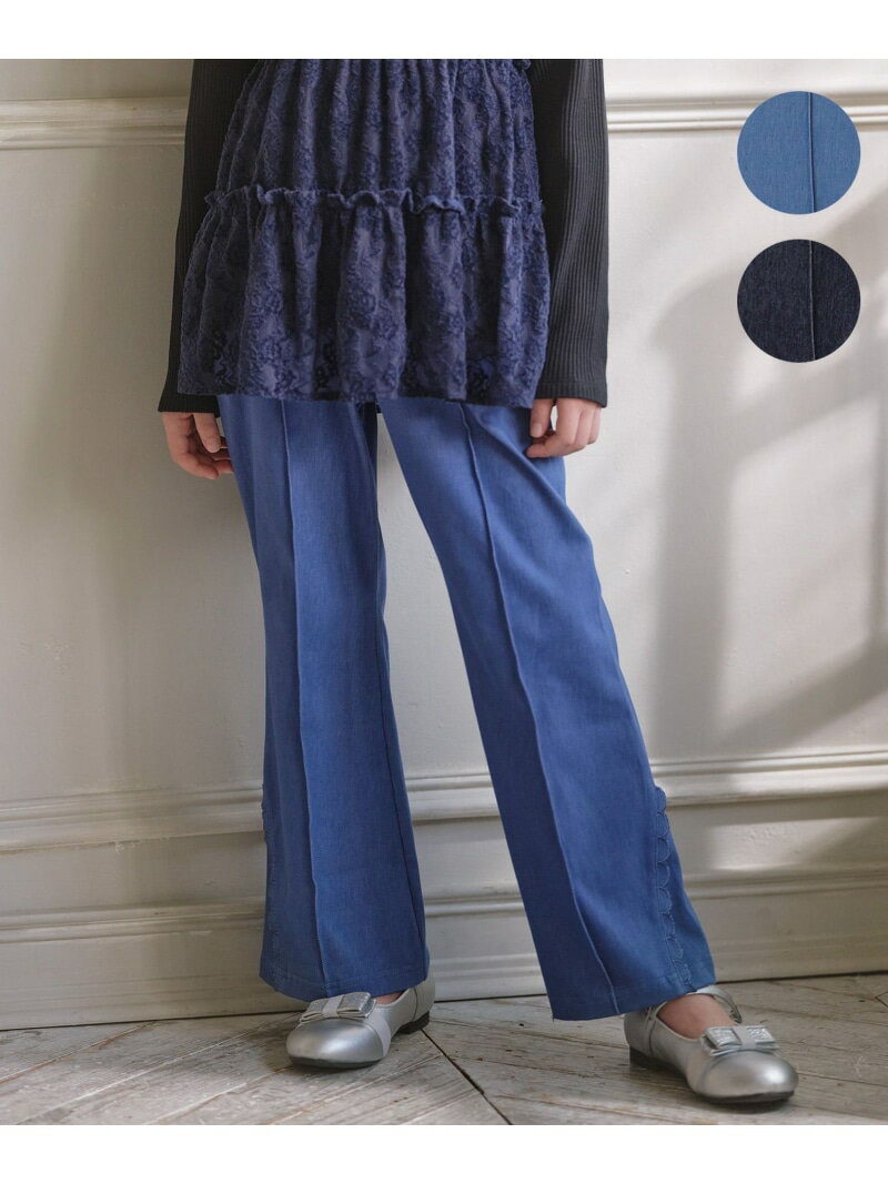 【110-140cm】フレア デニムパンツ 組曲 KIDS クミキョク パンツ その他のパンツ ブルー ネイビー【送料無料】[Rakuten Fashion]