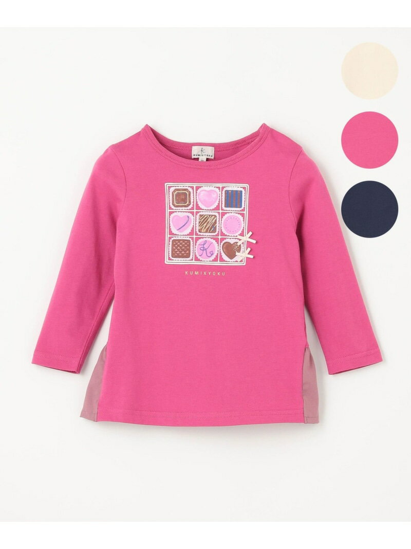 【SALE／30%OFF】【90-100cm】チョコレートボックス Tシャツ 組曲 KIDS クミキョク トップス カットソー・Tシャツ レッド【RBA_E】[Rakuten Fashion]