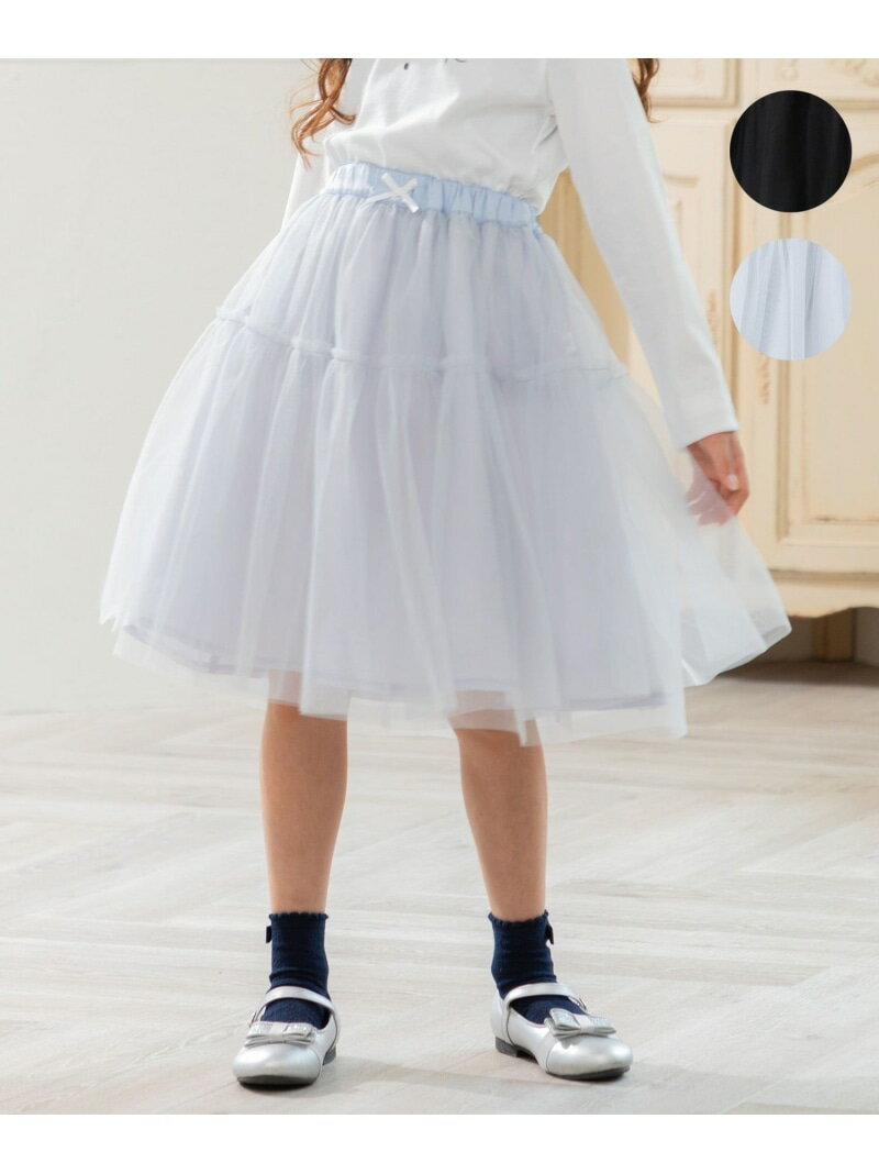 【S-Lサイズ】チュール スカート 組曲 KIDS クミキョク スカート ロング・マキシスカート ブラック ブルー【送料無料】[Rakuten Fashion]