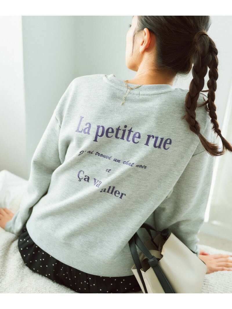 バックプリント裏毛 プルオーバー 組曲 S クミキョク トップス カットソー・Tシャツ ブラック【送料無料】[Rakuten Fashion]