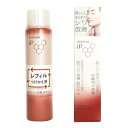 【2点購入で香料GET】 ソフィーナ iP 薬用シワ改善 泡セラム 90g ( 本体 / レフィル ) [ 花王 KAO SOFINA 医薬部外品 ソフィーナi...