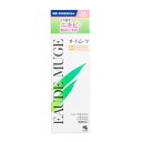 【2点購入で香料GET】 小林製薬 オードムーゲ 薬用保湿化粧水 160ml [ 医薬部外品 ニキビ 肌あれ予防 肌あれ 保湿 化粧水 皮脂 乾燥 うるおい 潤...