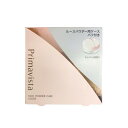 【2点購入でハッカ油】 プリマヴィスタ ルースパウダー 専用ケース パフ付 [ Primavista プリマビスタ パウダー フェイスパウダー ケース 詰替 粉...