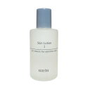 【2点購入でハッカ油】【B品箱傷・汚れ有】 アクセーヌ スキンローション I ( しっとりタイプ ) 100ml [ ACSEINE 化粧水 ローション 肌 し...