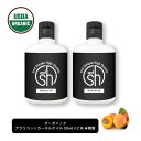  &SH オーガニック認証 原料使用 USDA アプリコットカーネルオイル 100ml (50ml×2本)( 未精製 ) キャリアオイル  +lt3+