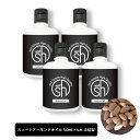 【2点購入でラベンダー】【無香料を含め6種類の香りが選べる】 &SH スイートアーモンドオイル 200ml (50ml×4本)( 未精製 ) キャリアオイル [ 乾燥肌 ストレッチマーク ]【 定形外 送料無料 】 +lt3+