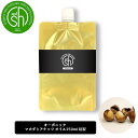 【2点購入で薔薇バーム】 SH マカダミアナッツオイル 250ml ( 精製 ) オーガニック コスモス認証原料使用 キャリアオイル 100 ナチュラル マカダミア ナッツ オイル マカデミア マカデミアナッツ ボタニカル ヴィーガン フェイスオイル lt3