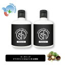 【2点購入でラベンダー】 &SH オーガニック タマヌオイル 100ml ( 50ml ×2本) ( 未精製 ) キャリアオイル オーガニック認証 原料使用 [ タマヌ ボタニカル ヴィーガン オイルヘアオイル 植物性 年齢肌 保湿 フェイス カロフィラムオイル カロフィラム ]+lt3+