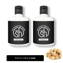 【2点購入で薔薇バーム】 &SH ククイナッツオイル 100ml（50ml×2本） ( 未精製 ) キャリアオイル [ ククイナッツ ボタニカル ヴィーガン オイル フェイスオイル ヘアオイル 無添加 植物性 年齢肌 保湿 フェイス ]【定形外 送料無料】 +lt3+