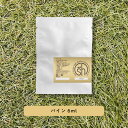 【2点購入で香料GET】 &SH 100%ピュア アロマ エッセンシャルオイル ( 精油 ) パイン 6ml アロマオイル レフィル 詰め替え用 [ 無添加 天...