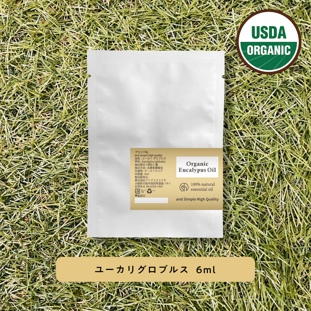 【2点購入で香料GET】 &SH 100%ピュア アロマ エッセンシャルオイル ( 精油 ) ユーカリグロブルス 6ml アロマオイル レフィル 詰め替え用 [...