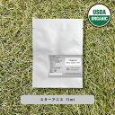 【2点購入でハッカ油】 &SH アロマ エッセンシャルオイル ( 精油 ) 100%ピュア オーガニック認証 スターアニス オイル 11ml アロマオイル レフ...