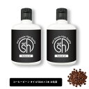 【2点購入で薔薇バーム】 &SH 100％ナチュラル コーヒー豆オイル (アラビカコーヒーノキ) 100ml (50ml×2個セット) 未精製 キャリアオイル [ コーヒー 天然 ナチュラル マッサージオイル ボディオイル ボディーオイル スキンケア ]【 定形外 送料無料 】 +lt3+