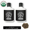 【2点購入で薔薇バーム】 &SH 100％ナチュラル モリンガオイル 100ml (50ml×2個セット） 未精製 オーガニック認証 原料使用 USDA キャリアオイル [ MORINGA ベンオイル ベン油 オレイン酸 手作り化粧品 原料 マッサージオイル ]【 定形外 送料無料 】 +lt3+