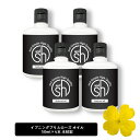 【2点購入で薔薇バーム】 &SH 100％ナチュラル イブニングプリムローズオイル ( 月見草オイル ) 200ml （50ml×4個セット) 未精製 オーガニック認証 原料使用 USDA キャリアオイル [ ツキミソウ γリノレン酸 乾燥防止 マッサージオイル ]【 定形外 送料無料 】 +lt3+