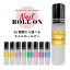 ֡2鯥С  &SH 36फ٤ۿʪͳ١ ͥ 륪 10ml  ͥ륪  ɥ å󥷥륪  ڥ ڥ󥿥   Ĥ 塼ƥ륪   ̵ tg_smc +lt3+פ򸫤