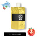 【2点購入でハッカ油】 &SH オーガニック認証 原料使用 トマトオイル( 未精製 ) 80ml 詰め替え キャリアオイル [ トマトシードオイル リフィル 詰...