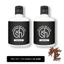 【2点購入でラベンダー】 &SH ブロッコリーオイル （ 未精製 ) 100ml (50ml×2本) キャリアオイル [ ブロッコリーシード ブロッコリー ブロッコリーシードオイル ボタニカル ヘアオイル ]【定形外 送料無料】 +lt3+