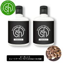 【2点購入で薔薇バーム】 &SH オーガニック認証 コスモス認証 スイートアーモンドオイル 100ml (50ml×2本)( 精製 ) キャリアオイル [ スィートアーモンドオイル アーモンドオイル フェイスオイル ヘアオイル 美容オイル 無添加 敏感肌 乾燥 ]【 定形外 送料無料 】 +lt3+