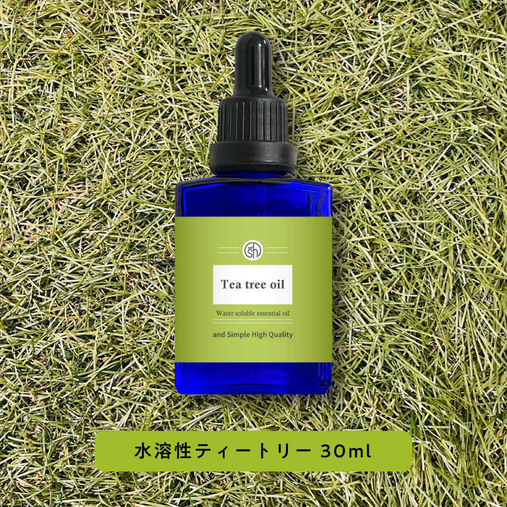 【2点購入でラベンダー】 &SH アロマ 水溶性 エッセンシャルオイル ティートリー 30ml アロマオイル [ 水に溶ける 癒し いい匂い ティートゥリー アロマディフューザー 加湿器 卓上 夜 サウナ …