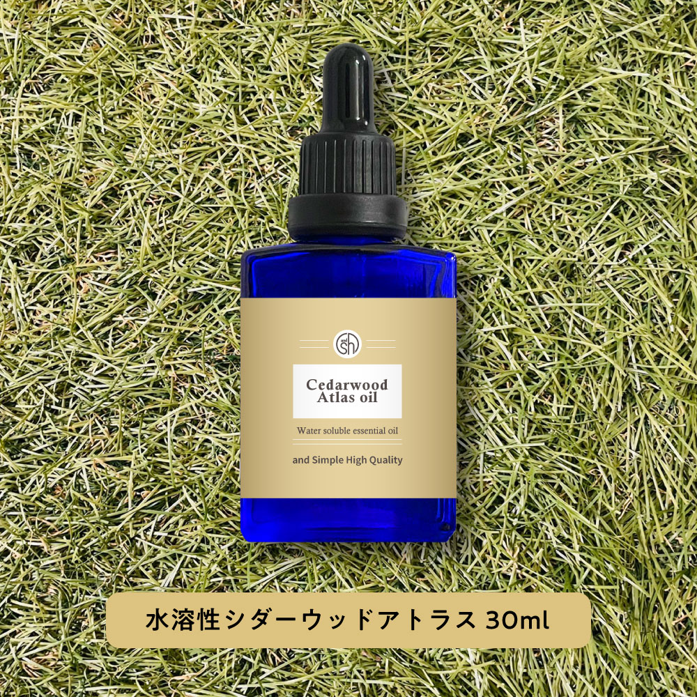 【2点購入で香料GET】 &SH アロマ 水溶性 エッセンシャルオイル シダーウッド アトラス 30ml アロマオイル [ 水溶性アロマオイル 香り 精油 水に溶ける シダーウッドアトラス 癒し いい匂い ナチュラル 自然派 アロマディフューザー 加湿器 サウナ ロウリュ ]+lt3+